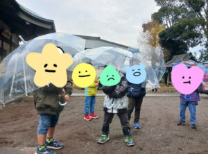 758bb3c794a845f2b939105ecf2bc8af 300x222 - 【初詣に行こう！！(^▽^)/】☆彡toiro長後☆彡