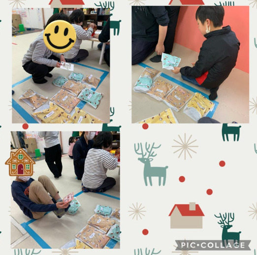 12月25日(水)ビンゴ大会☆toiro蒔田☆ 861f4774739f31a3f538d21580e89e41 - 12月25日(水)ビンゴ大会☆toiro蒔田☆