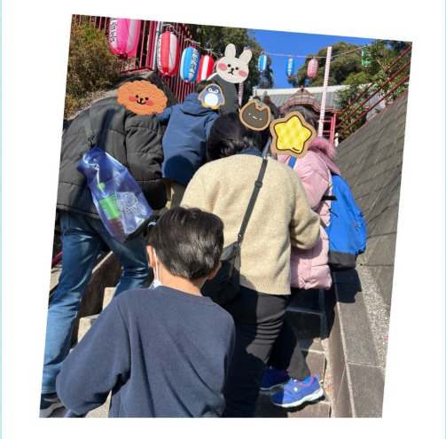 ☆1月5日(日) toiro日野☆ 8918ad056b898835b2a7aa84b5382879 - ☆1月5日(日) toiro日野☆