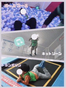 8ffad37b1116f8676d269a0e3172d1cc 225x300 - 1月28日（火）　◆toiro金沢文庫38◆