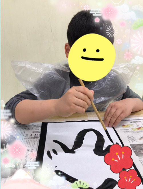 1月4日(土)☆toiro根岸☆書き初め b4970daed641402ebf94d9a3e9d5b465 - 1月4日(土)☆toiro根岸☆書き初め