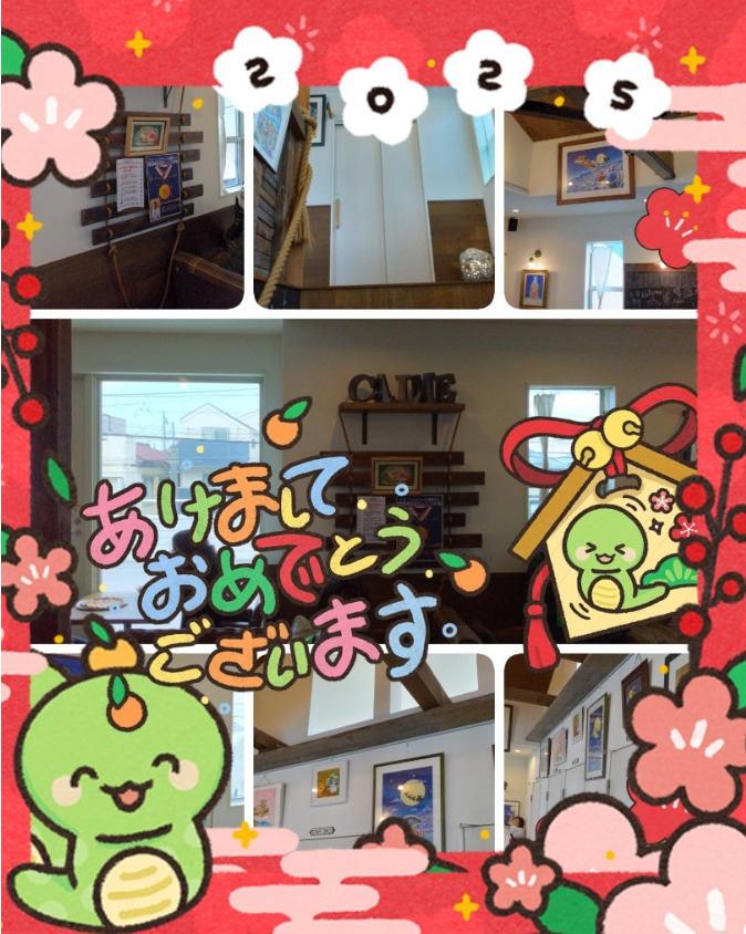 c02bb3b9ec7d8fbb07c1a57fef245259 - 2025.1.6☆toiroいずみ中央☆　「カフェ·カルムへ」の巻
