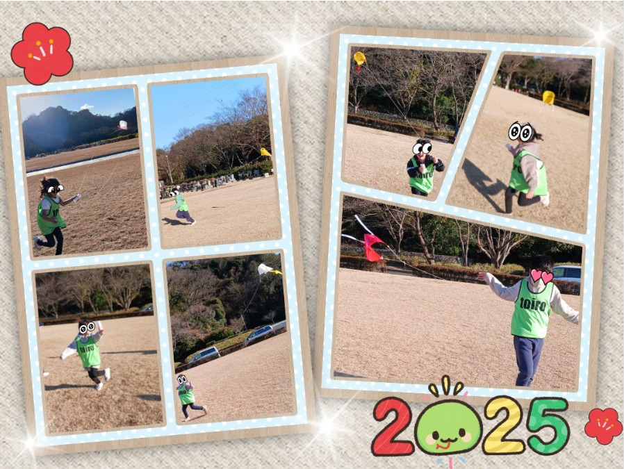 2025年1月6日(月)・7日(火) toiro野比☆ 初詣&凧あげ大会☆ c51dddcec7853a09d2a9a98f1a340cc6 - 2025年1月6日(月)・7日(火) toiro野比☆ 初詣&凧あげ大会☆
