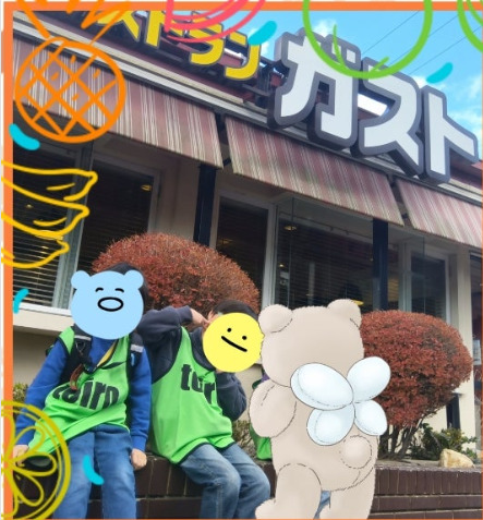 12月26日(金)toiro野比☆ガストに行こう☆ cc100650aa02f390ff3b27e2f20b653f - 12月26日(金)toiro野比☆ガストに行こう☆