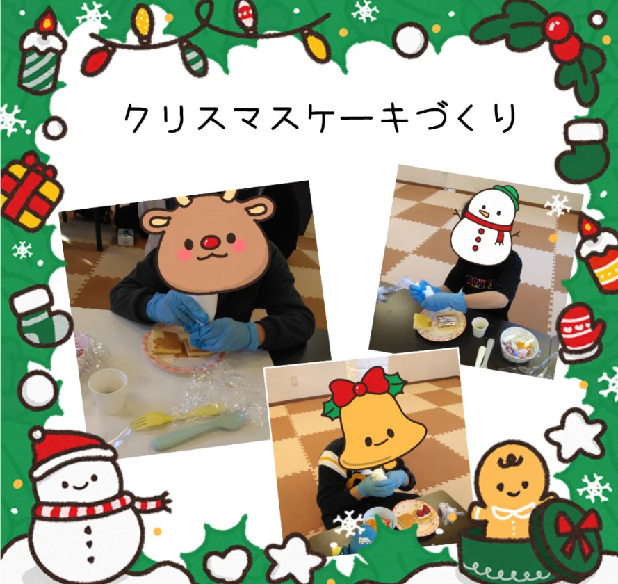 12月24日☆toiro橋本☆vol.130 eaf81bb74daf0fb4d42be8c60030e2e5 - 12月24日☆toiro橋本☆vol.130
