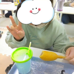 ebe89cbe23b86b30e796cb44f9e6b07c 300x300 - 1月27日.Mon☆toiro茅ヶ崎☆