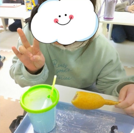 ebe89cbe23b86b30e796cb44f9e6b07c - 1月27日.Mon☆toiro茅ヶ崎☆