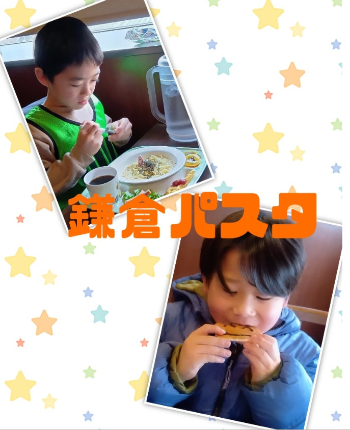 ☆1月12日(日)toiro二俣川vol.154☆ f1a57de44ac4ae51c894fc0da8c048d5 - ☆1月12日(日)toiro二俣川vol.154☆