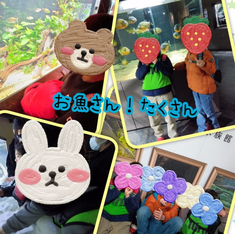 0fb14ca4062022b9ef58e30f05becab7 - 2025.2.9☆toiroいずみ中央☆「川崎水族館」の巻