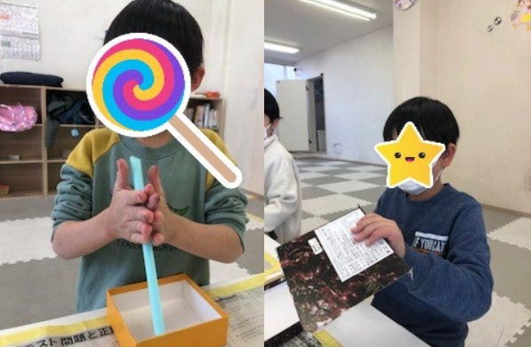 2月9日(日)☆toiro伊勢原☆ビー玉迷路製作 5c5368cad331d07a08735e83345199d9 - 2月9日(日)☆toiro伊勢原☆ビー玉迷路製作