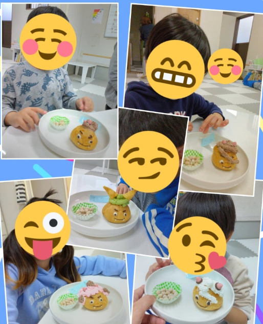 ☆2月3日(月)☆♨toiro湯河原♨「節分調理イベント」 6010c11208f7f034fcf2cd824621cd49 - ☆2月3日(月)☆♨toiro湯河原♨「節分調理イベント」
