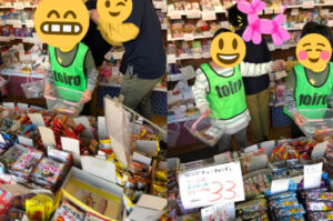 7c4e5421b97eb91833ad823d620f83bc 300x199 - ♡2月8日(土) toiro藤沢 第1教室♡