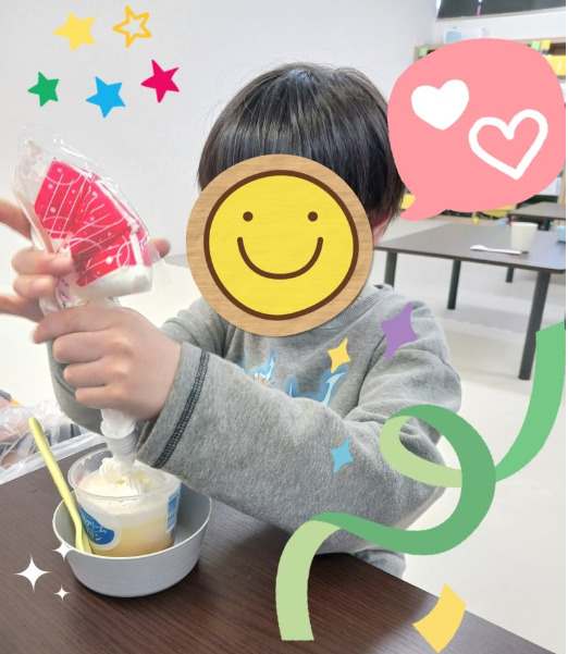 884a0fb31290c70f06a2ab23dbf208f3 - ☆toiro長後☆ 2月6日(木)【プリンパーティ♪】