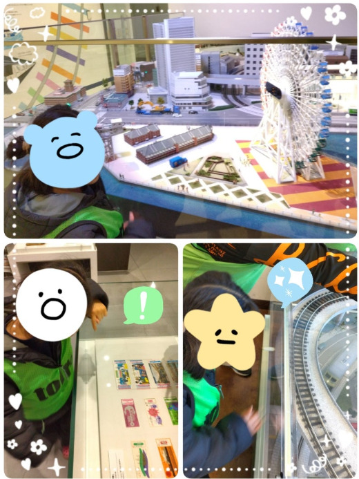 2月9日(日)☆toiro根岸☆ 市電保存館に行こう! e8b97cd0de923841983d6790386eb63e - 2月9日(日)☆toiro根岸☆ 市電保存館に行こう!