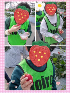 f09c39f2614c4d53615dc187b62ea37e 225x300 - 2月16日☆toiro橋本☆vol.134