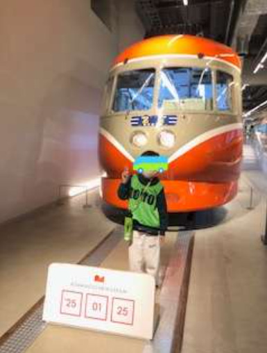 1月25日(土)☆toiro伊勢原☆ロマンスカーミュージアムに行こう f0e8b618a287f7a420a4890ed041fe54 - 1月25日(土)☆toiro伊勢原☆ロマンスカーミュージアムに行こう