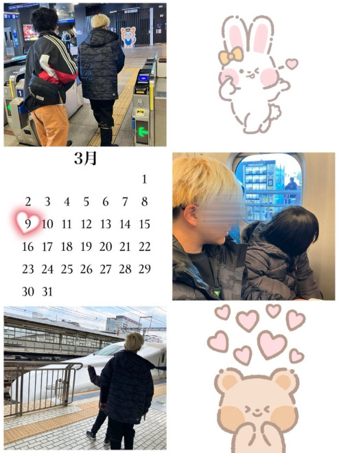 3月9日(日)☆toiro西谷☆『新幹線に乗ろう!』 25d29079ae006d669a5de54f8973a58c - 3月9日(日)☆toiro西谷☆『新幹線に乗ろう!』