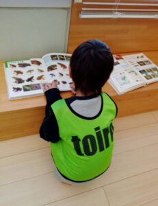 6f6bcd311fa277fb2cf8a4b907a8f86a 231x300 - 【toiro開成　第1教室】町散策図書館