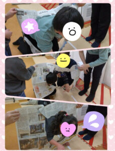 8419ebf6b3c15ba7be8b43448742d79c 229x300 - ☆3月10日(月)　toiro日野☆