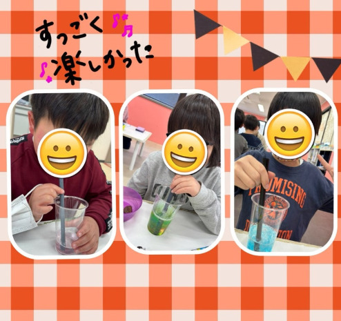 2月26日(水)かき氷シロップでしゅわりん寒天サイダー ☆toiro蒔田☆ a6dcd8ec1d2ed7166137ff3dc1cc1578 - 2月26日(水)かき氷シロップでしゅわりん寒天サイダー ☆toiro蒔田☆