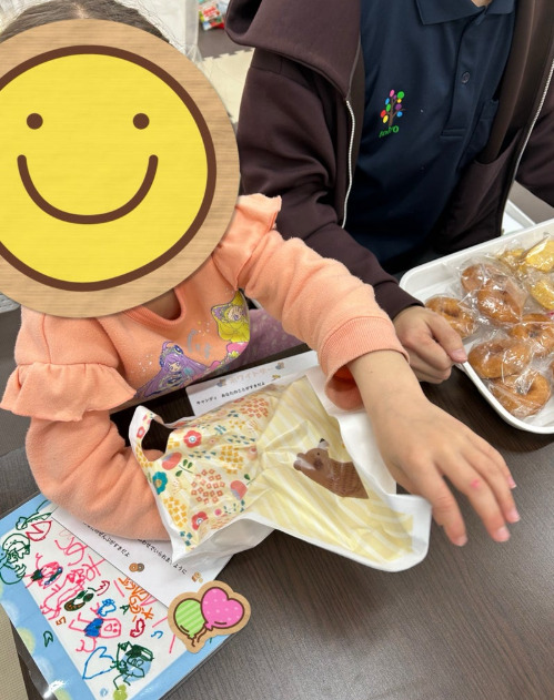 2025年3月14日toiroかしわ台②★ホワイトデー★ a975128714681baa7ebec7e5c972c675 - 2025年3月14日toiroかしわ台②★ホワイトデー★