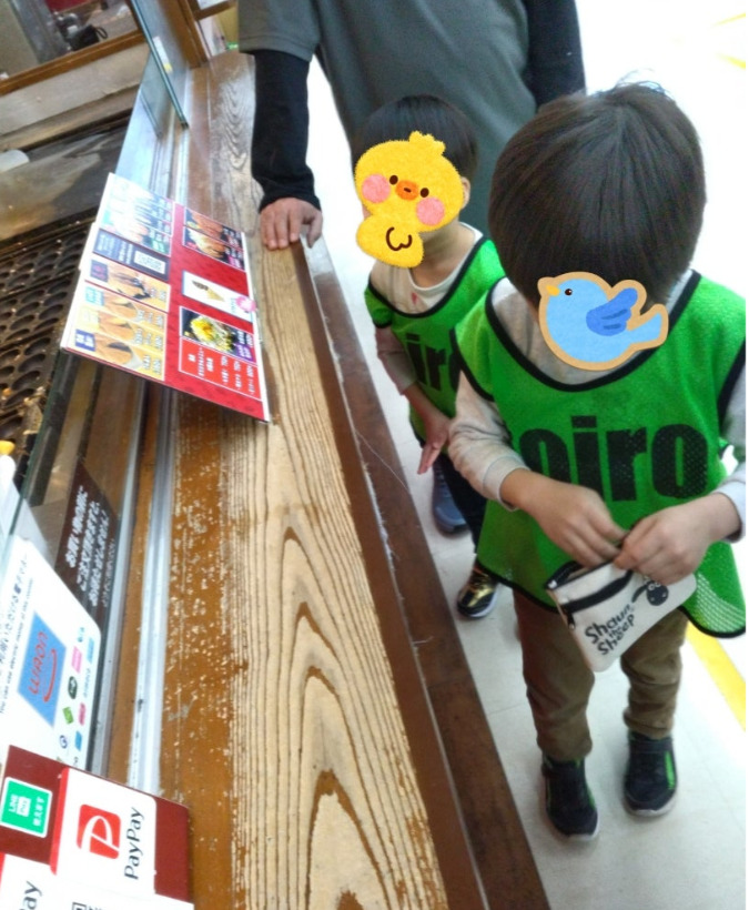 TOIRO開成 第二教室03/22『テイクアウト』! c83c253d92943ced96d5dc83eb312c91 - TOIRO開成 第二教室03/22『テイクアウト』!