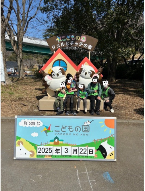♪3月22日(土)♪toiro戸塚 e9516e220624e918a5e30c639ebd7e9f - ♪3月22日(土)♪toiro戸塚
