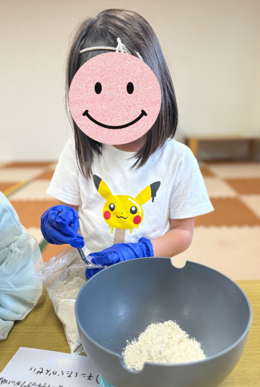 4月18日(金)◇toiro青葉台◇ 18420dd54a607d890db4d70bb6a6b20f - 4月18日(金)◇toiro青葉台◇