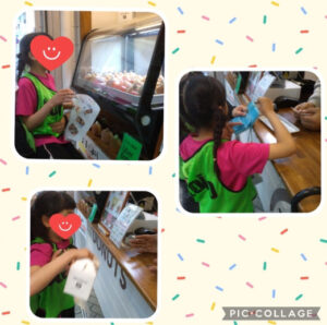 244908f3ecb537573dbdeeda5a3c6ee3 300x298 - 4月13日(日) UNI DONUT ☆toiro蒔田☆