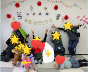 35d704de89931d3cb03b5ca79c759d0d 300x244 - 4月7日・8日　トイロ野比☆進学・進級パーティー&自己紹介カード