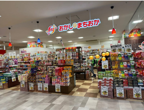 ◎3月20日(木・祝) toiro東戸塚◎おやつを買いに行こう 5e29f1e465a5dff90a6f3bf503d06532 - ◎3月20日(木・祝) toiro東戸塚◎おやつを買いに行こう