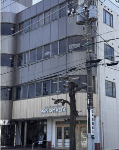 85ed66e0f52d9172ef372366093df487 238x300 - ☆４月３日(木)☆　♪トイロ鴨宮♪