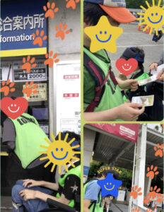 0c358662e537b97a12051cb866120a17 232x300 - 5/18⭐︎toiro西谷⭐︎『ズーラシアへ行こう！』
