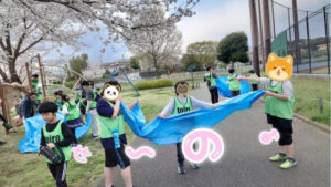 2556f6f7b5ce1fab927ffd14e2fde88b 300x169 - toiro瀬谷 2025/4/4　お花見＆公園