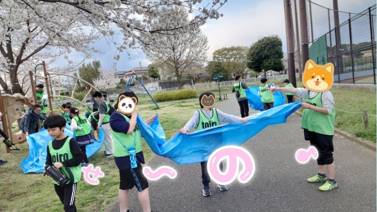 toiro瀬谷 2025/4/4 お花見&公園 2556f6f7b5ce1fab927ffd14e2fde88b - toiro瀬谷 2025/4/4 お花見&公園