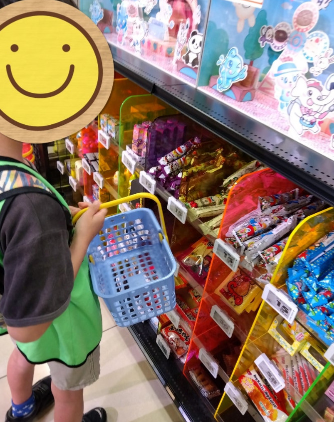 5月10日 ☆toiro小田急相模原☆『おつかいへ行こう!』 3d1e5485bf90d52e4f1a98aa89ae5099 - 5月10日 ☆toiro小田急相模原☆『おつかいへ行こう!』