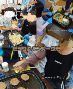 6287b435bf368396e0c57eef67a8ab81 246x300 - 2025.5.17☆toiroいずみ中央☆「お料理教室」の巻