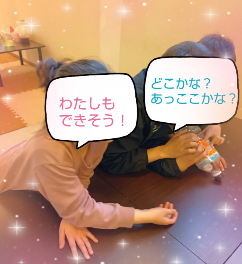 4月17日☆toiro橋本☆vol.138 c24942f32d12b55bb611cbd4de8a2ab7 - 4月17日☆toiro橋本☆vol.138