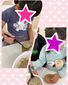 744698953b5d46b8e7674e78dca84df2 239x300 - ☆6月1日（日）toiro武蔵小杉第1教室　vol.219★