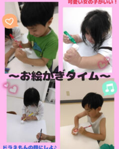 76eb37379f0ba26b9ce6226d0b2bcacf 239x300 - ☆5月27日(火)トイロ二俣川vol.162☆