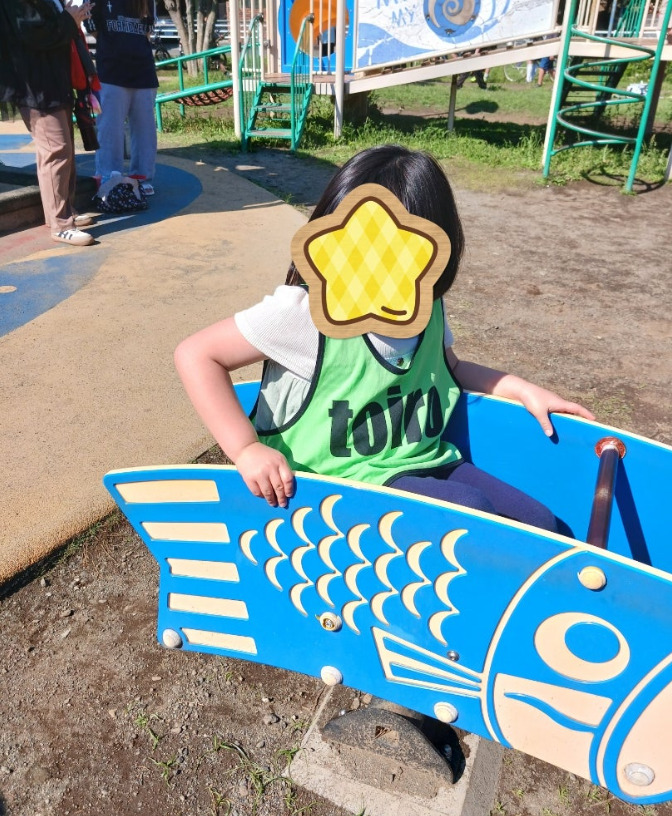 トイロ長後 ☆公園あそび☆ 8179ae37a8e8e7993883eee1f5aaa1ae - トイロ長後 ☆公園あそび☆