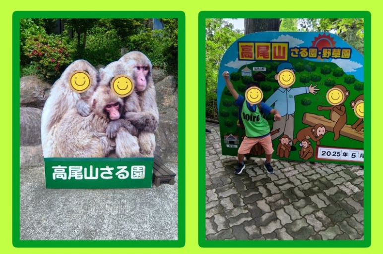 5月11日☆toiro橋本☆vol.140 a08829a5b48868387f81b6032428f0bd - 5月11日☆toiro橋本☆vol.140