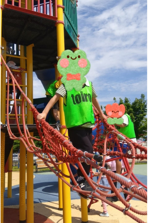 6月7日(土)toiro本厚木 大和ゆとりの森公園 c3a19c8e9ef62abcf0bfd4e33a7ffd14 - 6月7日(土)toiro本厚木 大和ゆとりの森公園