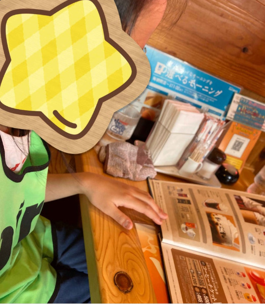 d7901729330a7c896df644c33c547bb3 - ６月１日(日)toiroかしわ台第一教室　☆コメダでランチ☆