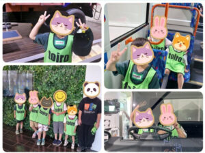 e015e2a2030dbc80f7a92a20c70f7a3b 300x224 - トイロ長後　☆いすゞプラザ☆