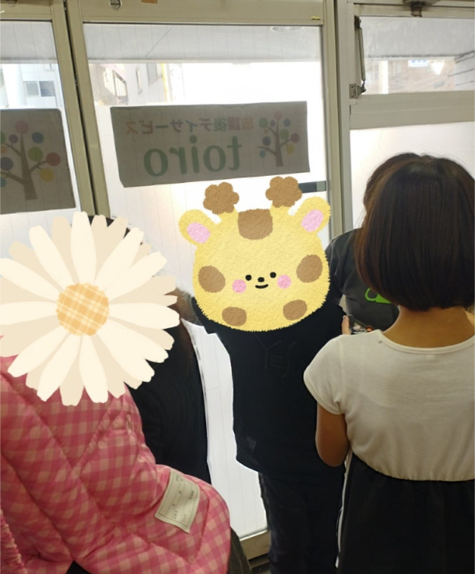 1bf57dc1f714b346a0f2603b45758f29 - ☆トイロ鶴見☆