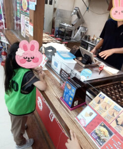 74c55471a367d54840623d0fdfc2abbd 249x300 - ⭐︎トイロ第2教室　『テイクアウト』⭐︎