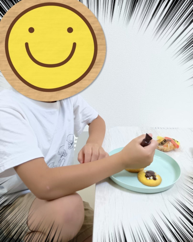 トイロ黒川⭐︎7月3日(木)⭐︎ デコレーションクッキー 78636585a9762d5acf87bce7d11d0039 - トイロ黒川⭐︎7月3日(木)⭐︎ デコレーションクッキー