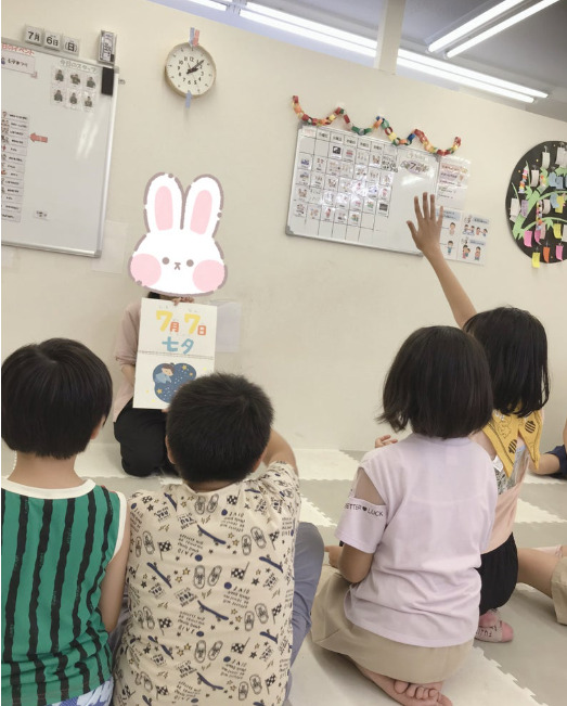 ★7月6日(日)トイロ桜ヶ丘第2教室★ 「七夕まつり」 d4b5a969d5d4da80aa3696b3e73d7a87 - ★7月6日(日)トイロ桜ヶ丘第2教室★ 「七夕まつり」