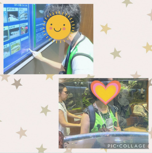 e531921cf3b7133f7241d3e36ec0299d - ★7月6日（日）トイロ天王町第1教室★【相模川ふれあい科学館アクアリウムさがみはら】
